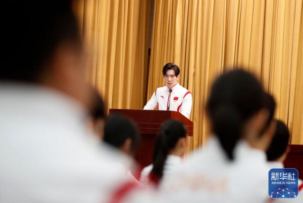 杭州第19届亚运会中国体育代表团成立大会在北京召开