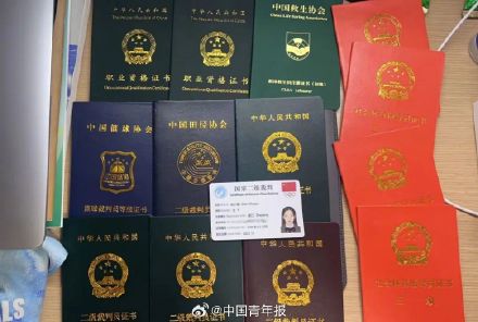00后女生手持15本证书成亚运会裁判员