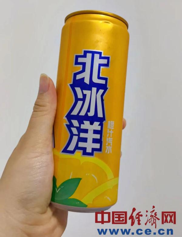 销量增长47%！是记忆中的味道？北冰洋、崂山汽水、天府可乐……靠什么重新出圈？