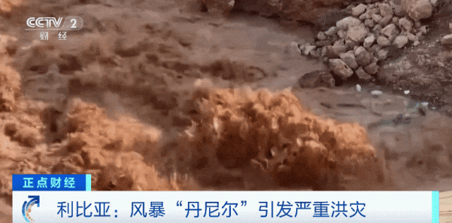 “遇难人数恐超2000人”？这国遭遇风暴袭击！