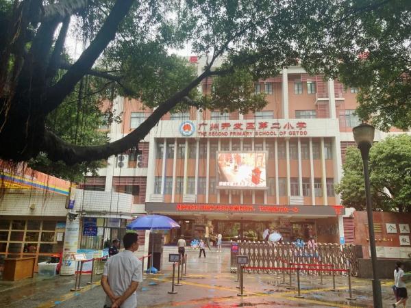 孩子有问题百分百是家长的问题？“名校长”被责令作检讨！