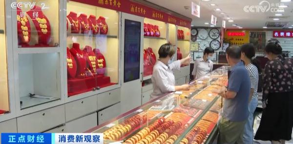 卖爆了!价格狂飙!店员:每天都在涨价… 卖爆了!价格狂飙!店员:每天都在涨价…