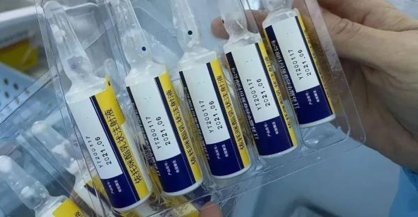 警惕！一女子的悲剧与它有关！家里有青少年千万注意