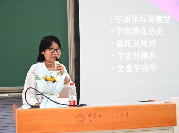 90后大学副教授，用另一个身份，圈粉百万