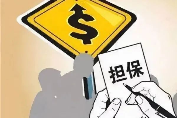 担保人在承担担保责任后,是否有权向其他担保人追偿? 担保人在承担担保责任后,是否有权向其他担保人追偿?