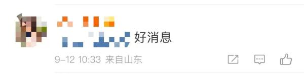 上海迪士尼年卡回归！1399起板，最高涨400元，你还会去吗？