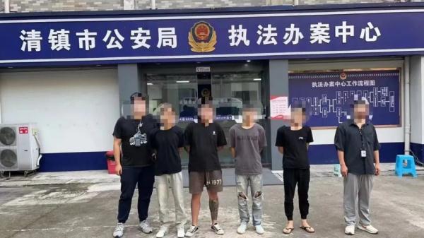 毒品也有“基因”！盘踞贵阳周边“家族式”特大贩毒团伙被铲除