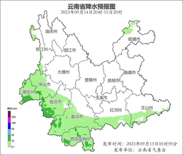 下雪啦!云南一地迎来降雪!未来几天全省天气…… 下雪啦!云南一地迎来降雪!未来几天全省天气……