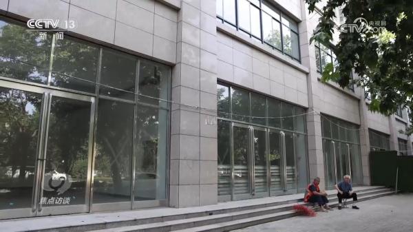 焦点访谈:项目资金拿了 民生项目黄了 焦点访谈:项目资金拿了 民生项目黄了