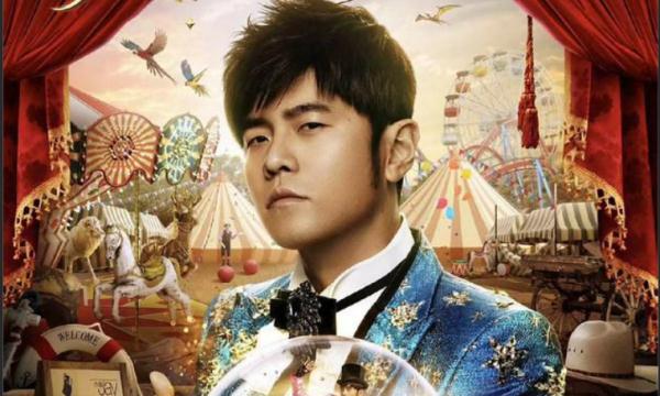 周杰伦上海演唱会，有人花2000元代拍门票没中，没想到的是…