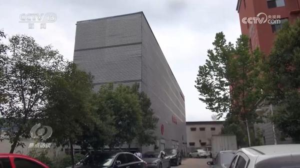 焦点访谈:项目资金拿了 民生项目黄了 焦点访谈:项目资金拿了 民生项目黄了