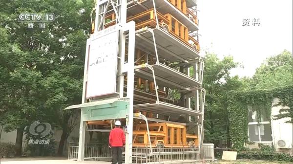 焦点访谈:项目资金拿了 民生项目黄了 焦点访谈:项目资金拿了 民生项目黄了