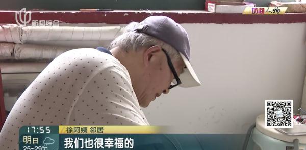 10年省下大笔钱的宝藏大爷！上海爷叔堪比"哆啦A梦"