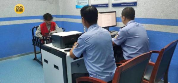 贩卖“笑气”,2人被抓! 贩卖“笑气”,2人被抓!