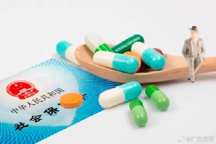 广东：医保部门对参保患者住院天数没有限制