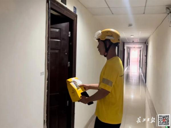 光谷“单王”，月入2万！