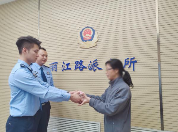 在西安被骗14万元正在报警，哈尔滨警方打来返赃电话