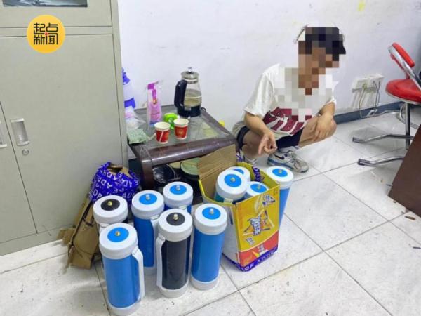 贩卖“笑气”,2人被抓! 贩卖“笑气”,2人被抓!