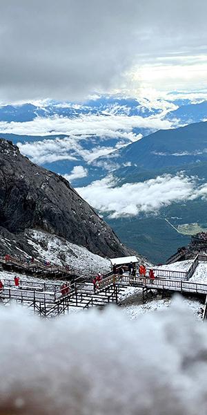 下雪啦!云南一地迎来降雪!未来几天全省天气…… 下雪啦!云南一地迎来降雪!未来几天全省天气……