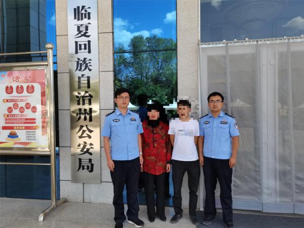 “把我骗过来了，我要报警，不方便接电话，马上到缅甸去了”……