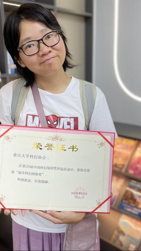 90后大学副教授，用另一个身份，圈粉百万