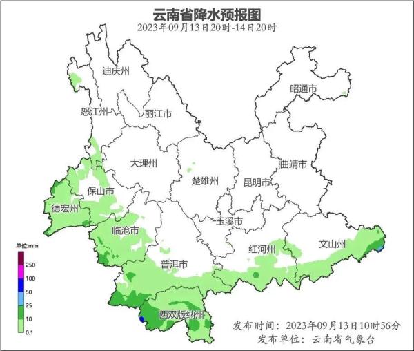 下雪啦!云南一地迎来降雪!未来几天全省天气…… 下雪啦!云南一地迎来降雪!未来几天全省天气……
