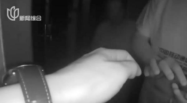 沪一老人手机被远程操控，差点丢了410万！已有多人被骗→