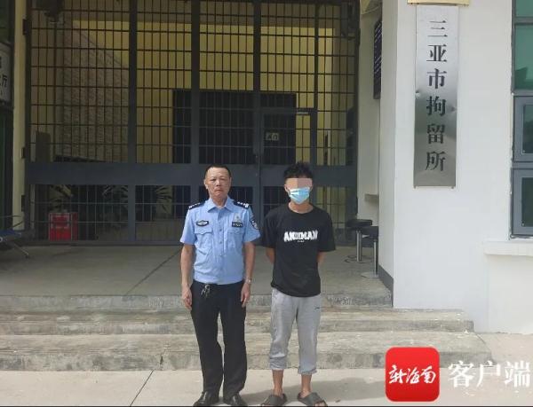 假请客真殴打！怀疑被说坏话，三亚一男子对同事大打出手