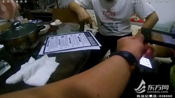 上海一老人手机被骗子远程操控,差点损失410万!这个软件千万不能装 上海一老人手机被骗子远程操控,差点损失410万!这个软件千万不能装