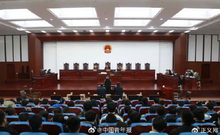 游戏玩家竟成侵权帮凶 5名00后因侵犯著作权获刑