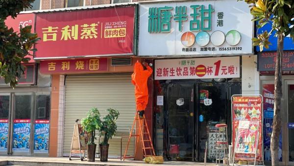 “一窝端”！秋季马蜂“乱搭窝” ，许昌消防护航高“蜂”季