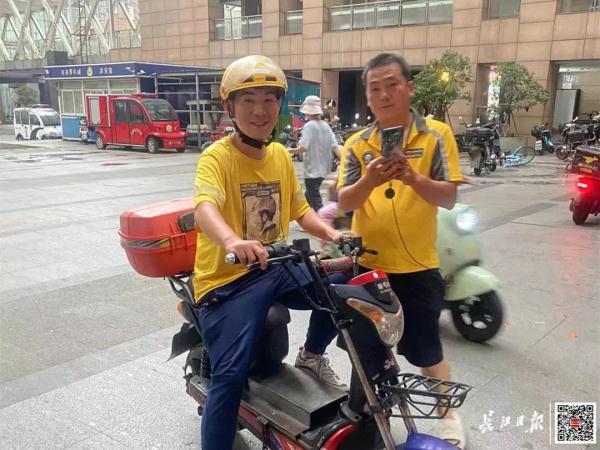 光谷“单王”，月入2万！