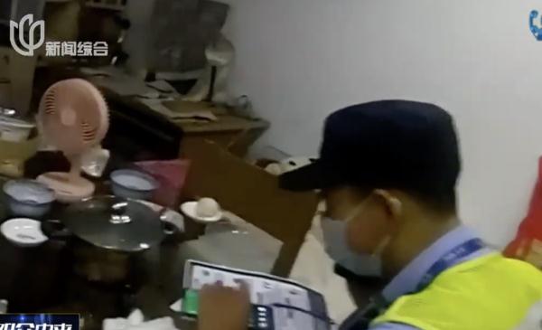 沪一老人手机被远程操控，差点丢了410万！已有多人被骗→