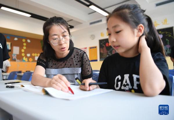 雄安史家胡同小学迎来首批新生