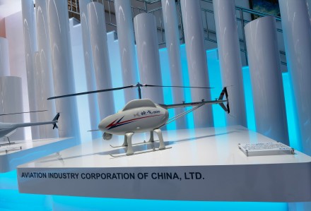 多款直升机无人机首次亮相天津直博会