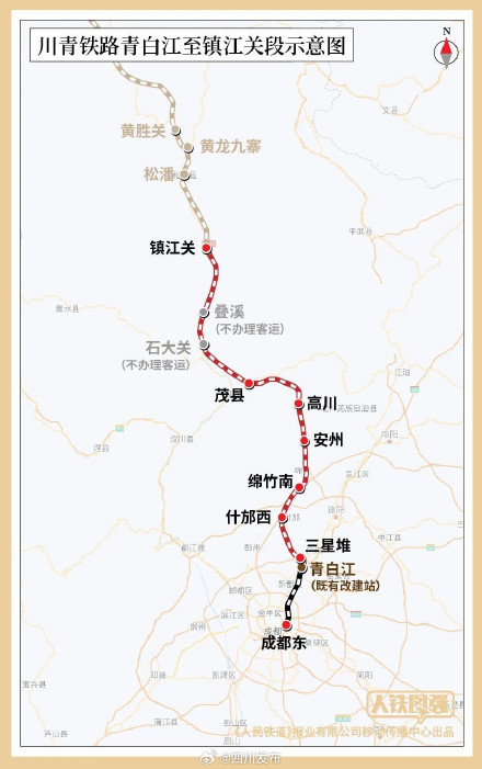坐着高铁打卡三星堆要实现啦！川青铁路青白江至镇江关段开启试运行