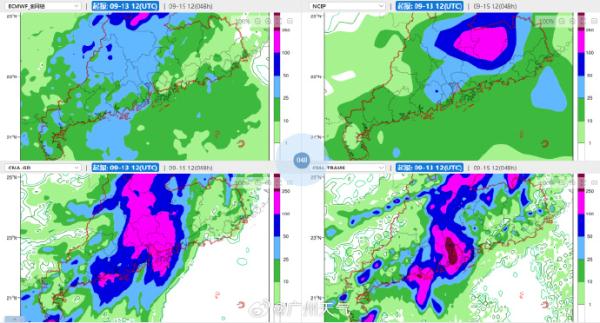 广州多区暴雨黄色预警生效！雨还要下多久？最新预报→