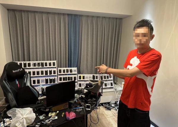 重拳打击!江苏警方今天通报 重拳打击!江苏警方今天通报