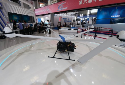 多款直升机无人机首次亮相天津直博会