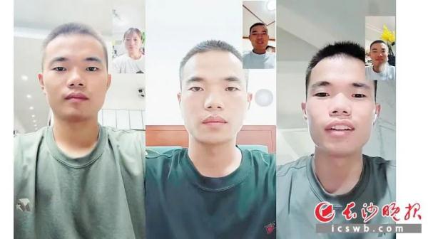 太酷了!长沙00后三胞胎接力入伍 太酷了!长沙00后三胞胎接力入伍