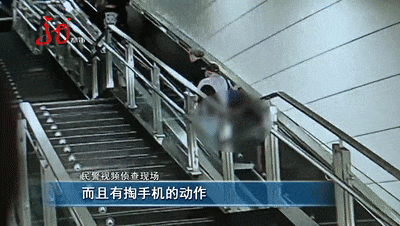 哈尔滨地铁2号线里的偷拍色狼，已就逮！