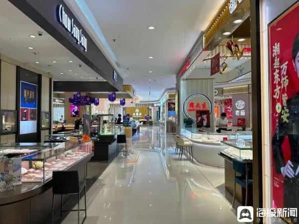 金价每克“狂飙”至600元! 金价每克“狂飙”至600元!