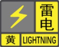 刚刚，深圳暴雨预警生效！全市进入暴雨戒备状态！未来天气……