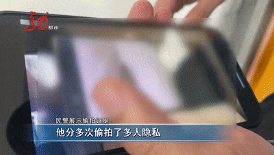 哈尔滨地铁2号线里的偷拍色狼，已就逮！