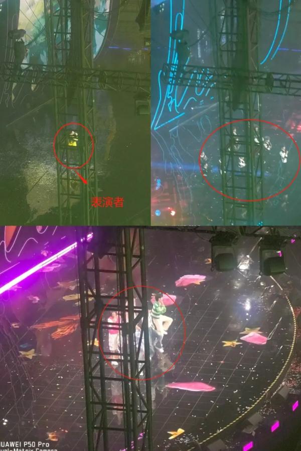 演唱会全程闻声不见人!谁在歌迷和舞台之间收钱“立柱子”? 演唱会全程闻声不见人!谁在歌迷和舞台之间收钱“立柱子”?