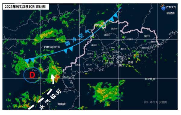冷空气携雨来粤,最高降5℃!网友:雨下得人都麻了 冷空气携雨来粤,最高降5℃!网友:雨下得人都麻了