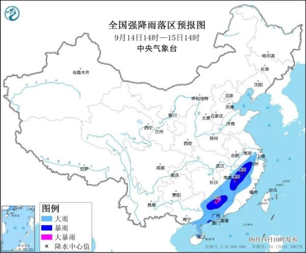广东遭遇“史上9月最强降水”