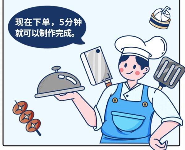 餐馆用预制菜冒充现做菜?消保委:涉嫌欺诈消费者! 餐馆用预制菜冒充现做菜?消保委:涉嫌欺诈消费者!