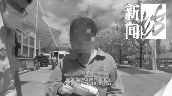 上海地铁上出现一只价值十几万的包…在地铁上丢了东西，怎么办？