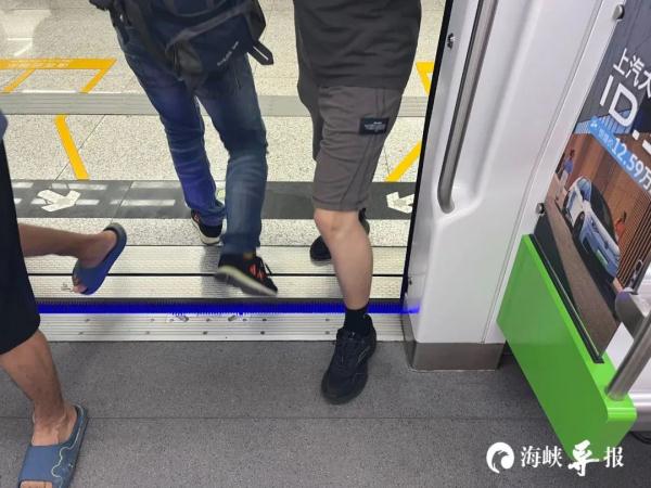 地铁站揪心一幕刷屏!网友:担心的事情发生了!厦门的情况是…… 地铁站揪心一幕刷屏!网友:担心的事情发生了!厦门的情况是……